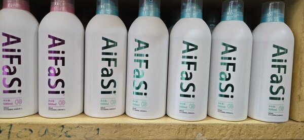 Mousse coiffante aifasi