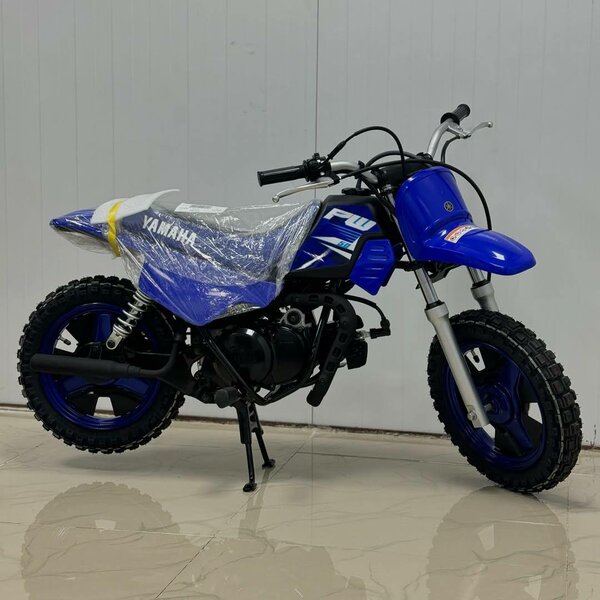 New Yamaha Electronic bike Available