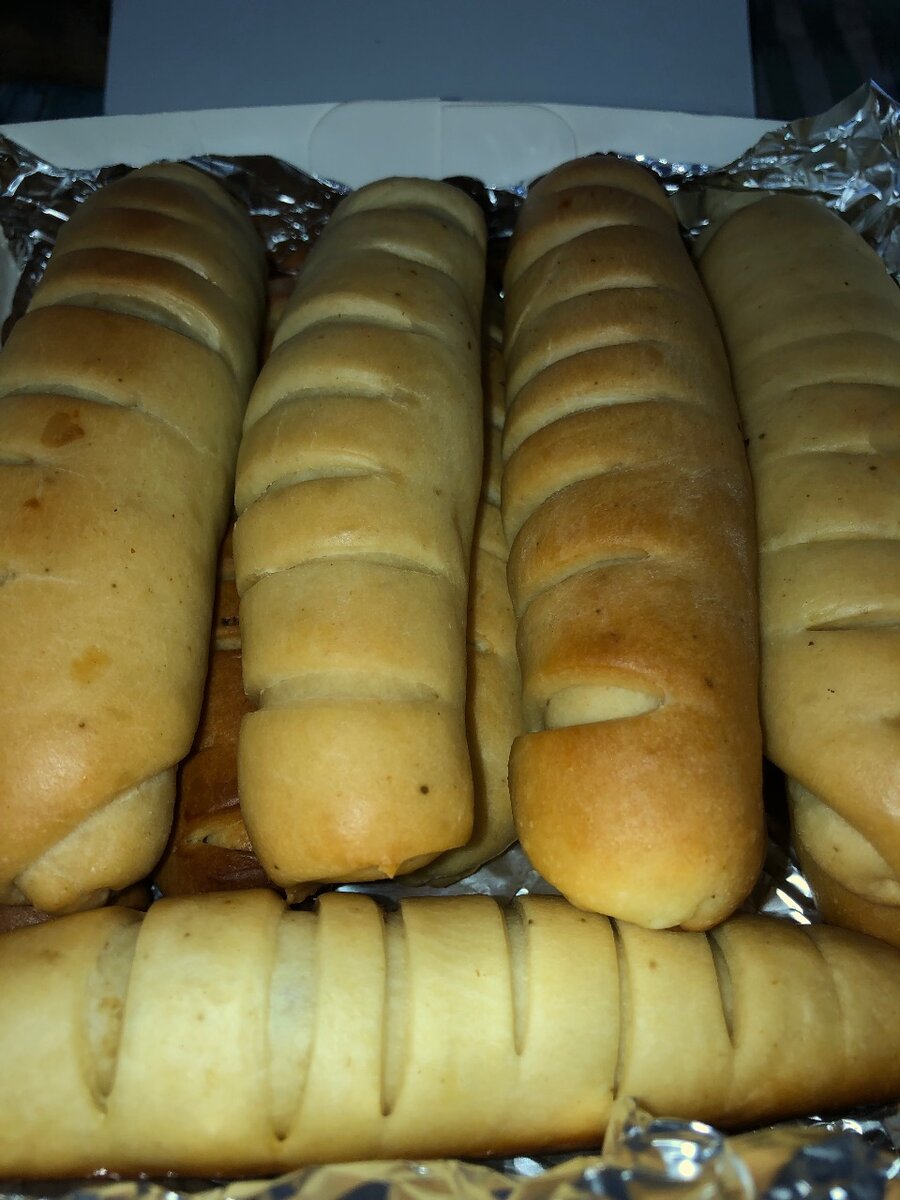 Pain fourré à la viande hachée