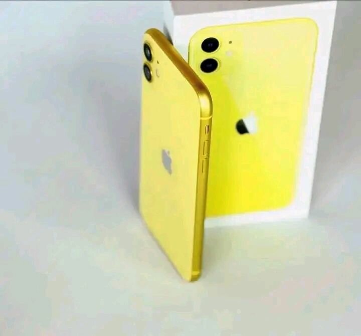 Smartphone jaune puissant