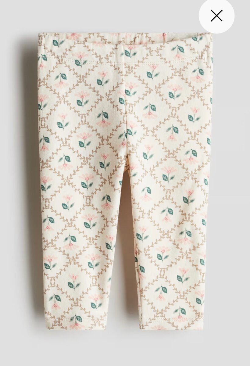 Лосины h&M