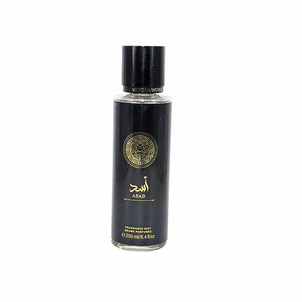 Brumes parfumées Arabe