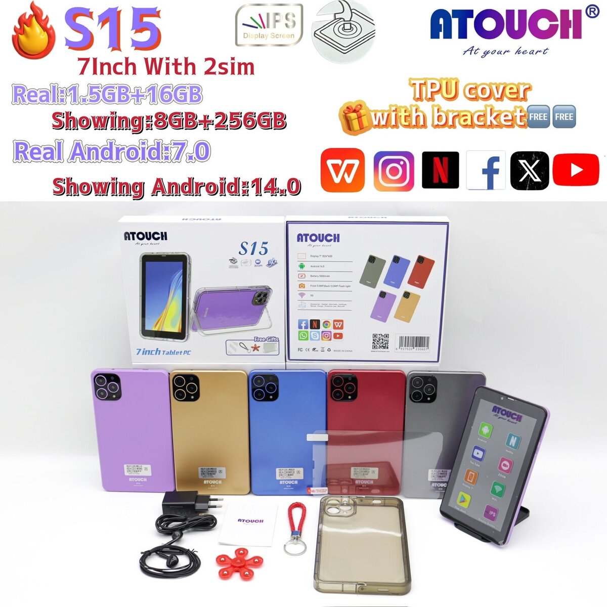 Tablette 7 pouces ATOUCH S15