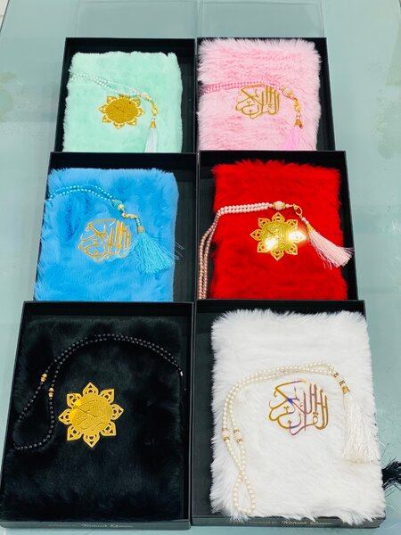 Fur Quran e pak