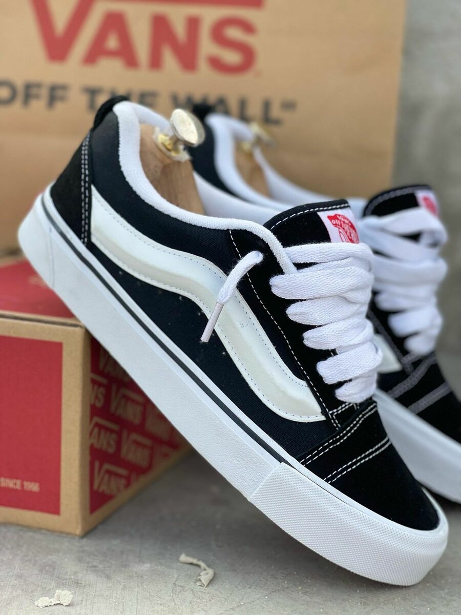 Van's knu skool 2025