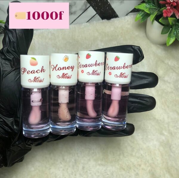 Gloss à Lèvres Fruité