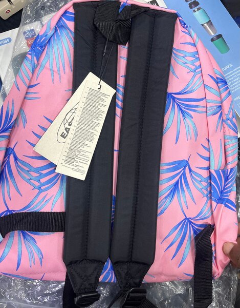 Sac à dos fleuri tendance