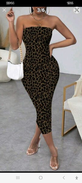 Robe moulante léopard
