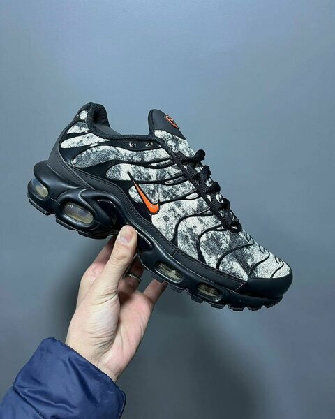 Basket Nike noire/blanche camouflage