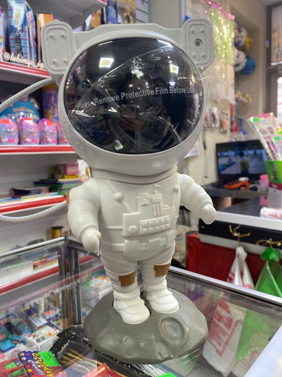 Ночник космонавт (Звездное небо)