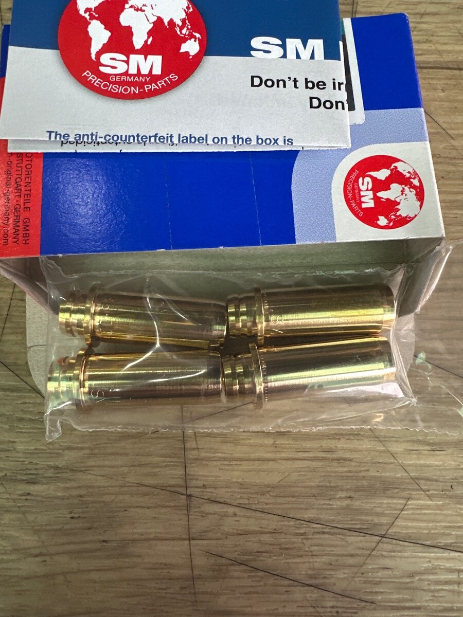 Втулка направляющий