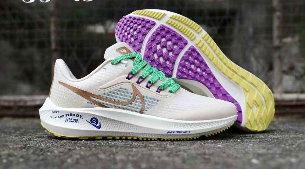 Chaussures de courses Air Zoom