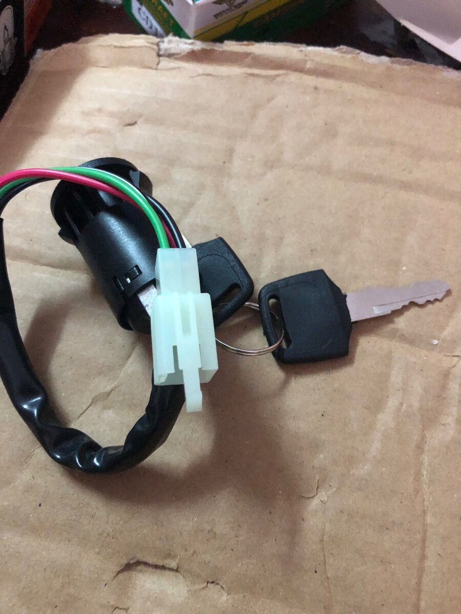 Switch d'allumage BYN moto