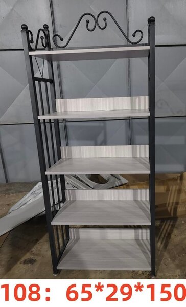 Étagère en métal élégante