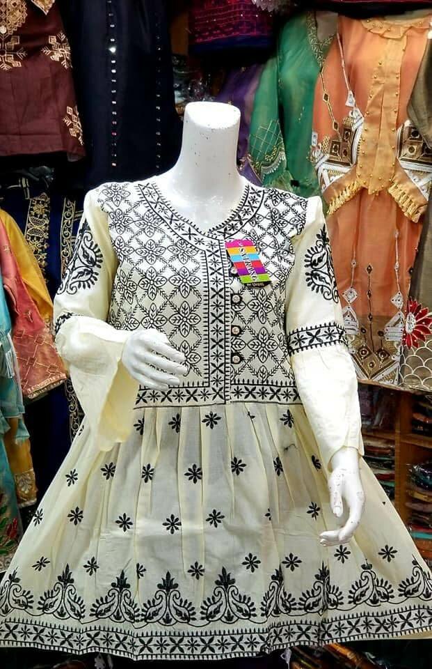 Ladies suit