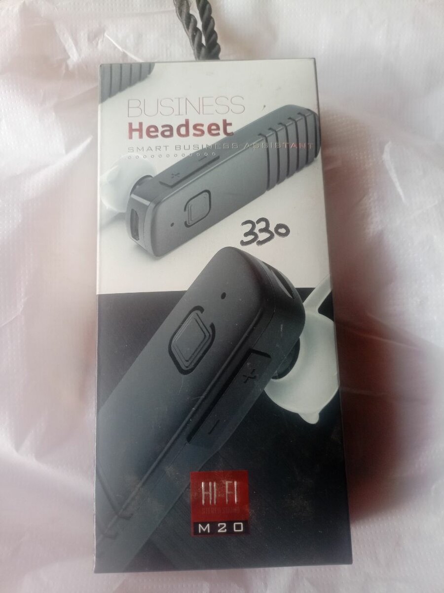 Business headset