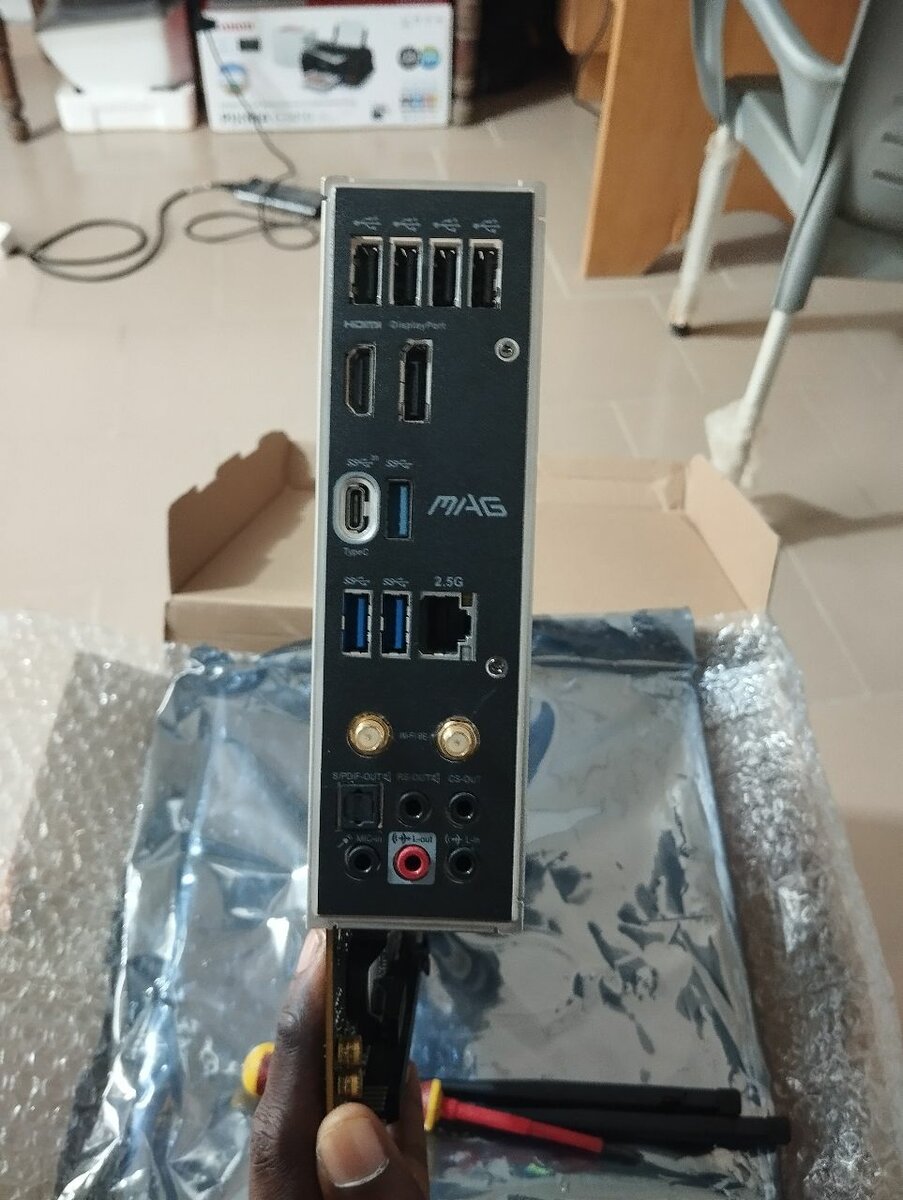 Carte mère MSI MAG B560M