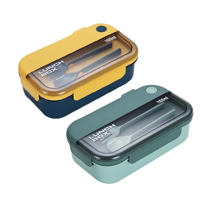 2 compartment lunchbox