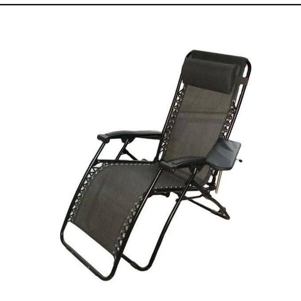 Chaise Longue Pliante Confort