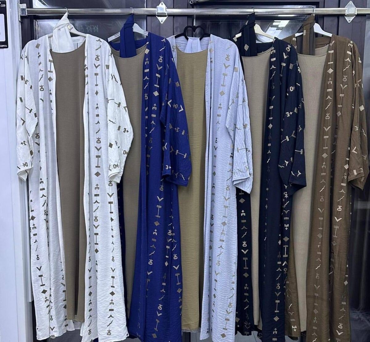 Абаи производство Дубаи