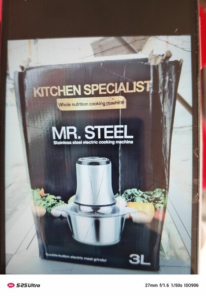 Mixeur en acier inoxydable 3L