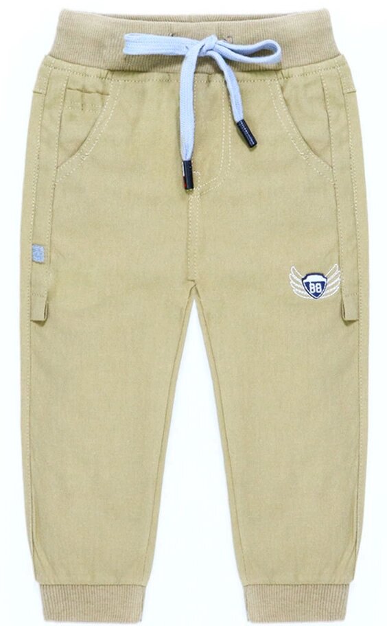 Trouser