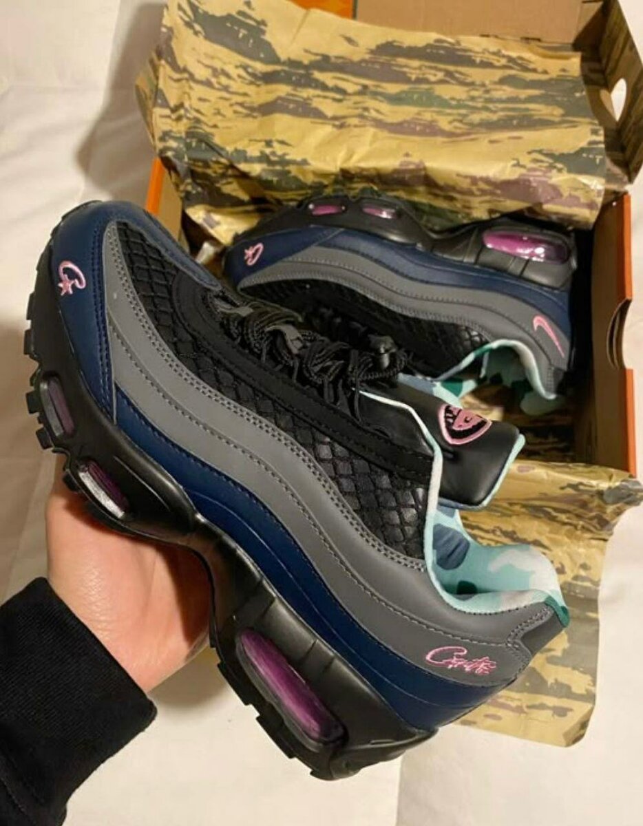 Chaussures de sport stylées