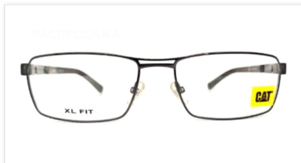 Eye glasses for men, CAT CTO K02