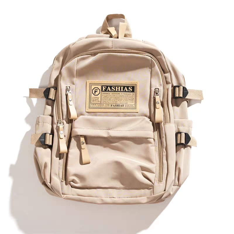 Sac à dos beige stylé