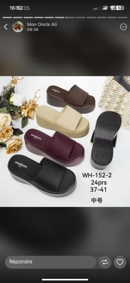 Sandales Compensées Élégantes