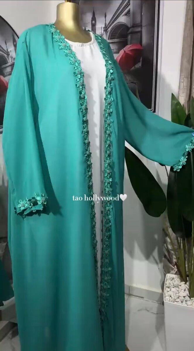 Abayas Élégantes Bohémiennes