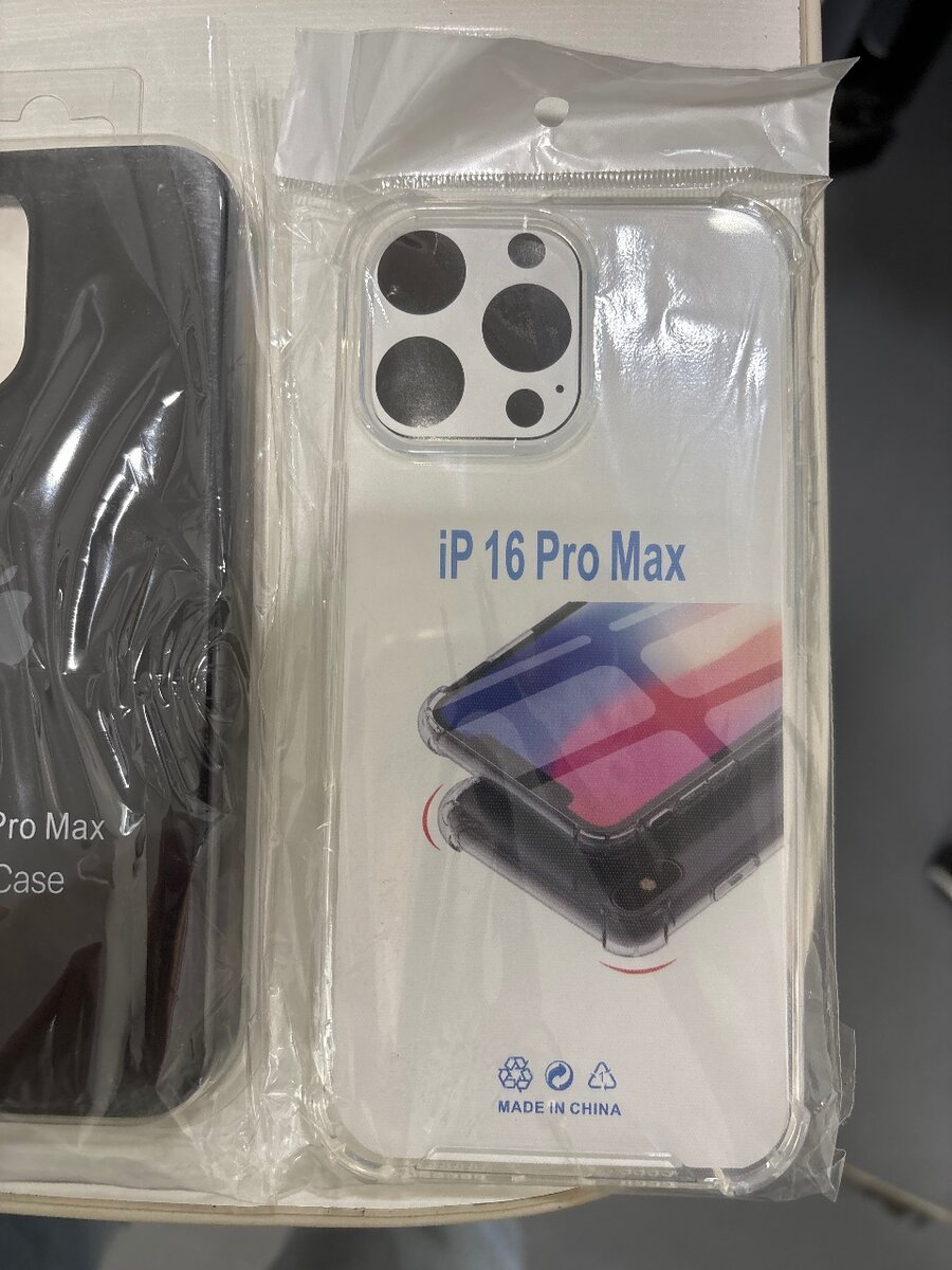 POCHETTE Iphone 16, Iphone 16pro et Iphone16promax Silicone