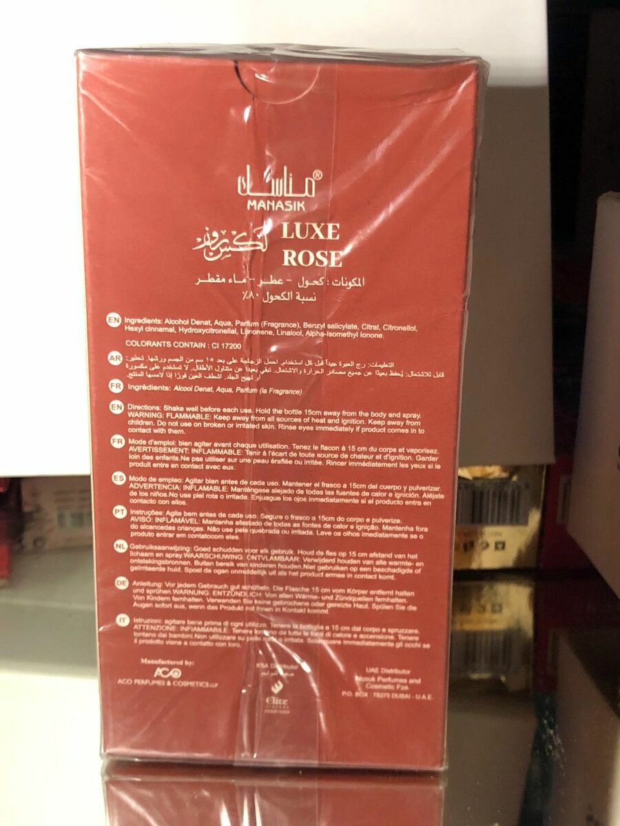 Parfum Luxe Rose 100ml