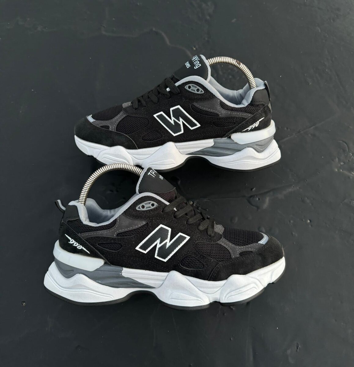 New balance