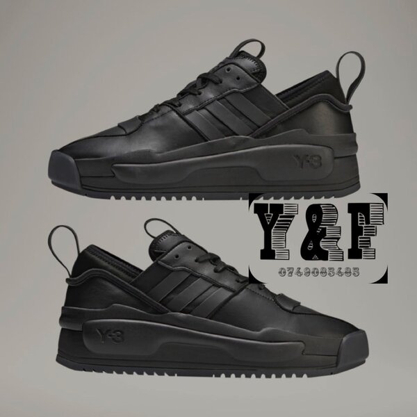 Sneakers modernes en cuir noir