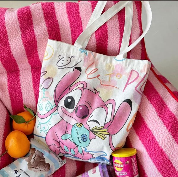 Sac fourre-tout animé