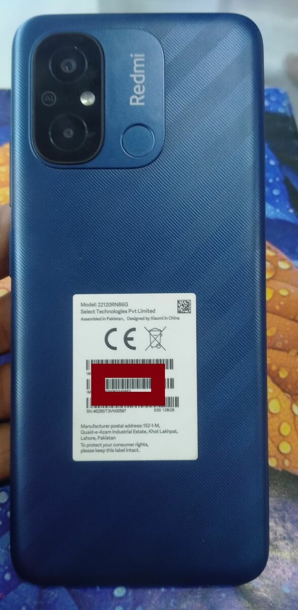 Redmi 12c (4GB/128GB)