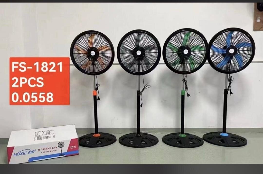 Ventilateur sur pied réglable