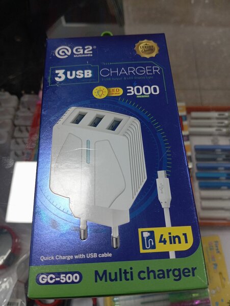 G2 charger