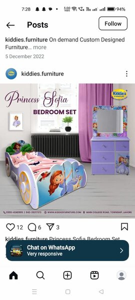 Kiddies Furniture