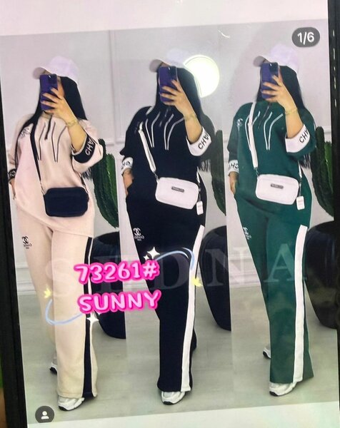 Ensemble de Survêtement Chic Femme