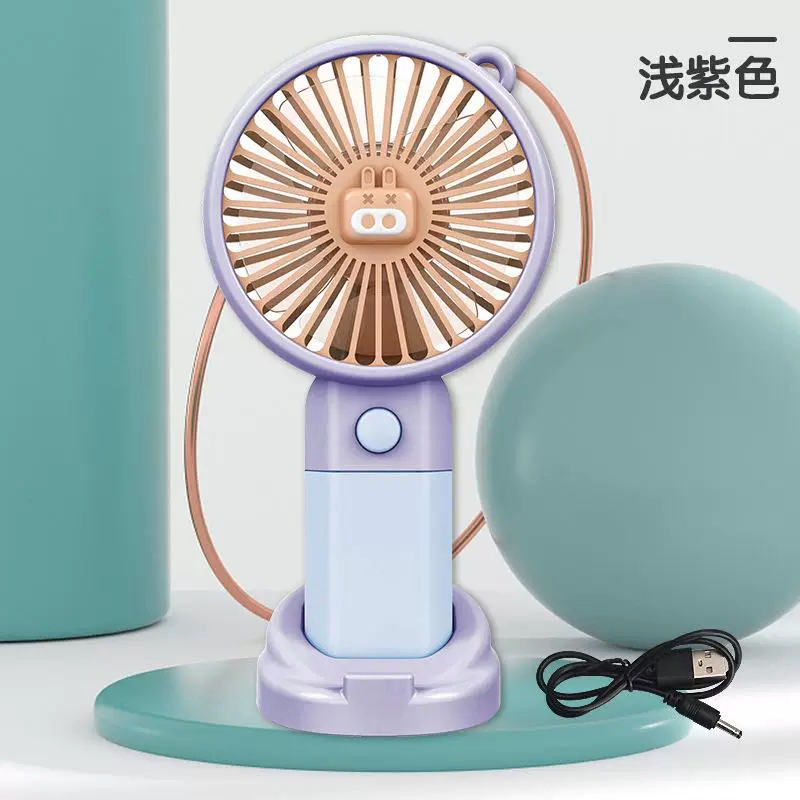 Ventilateur portable