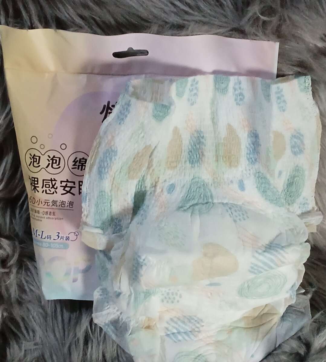 Culotte menstruelle jetable