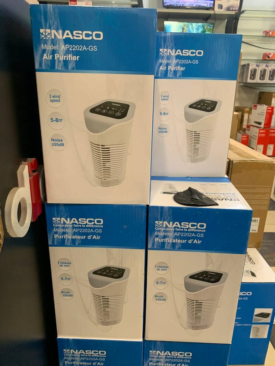 Nasco Air Purifier