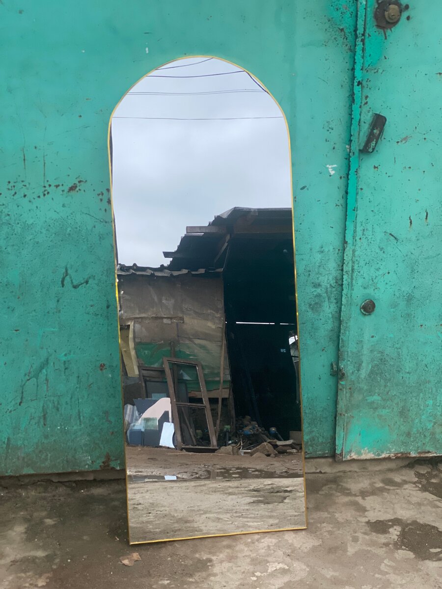 Miroir rectangulaire doré