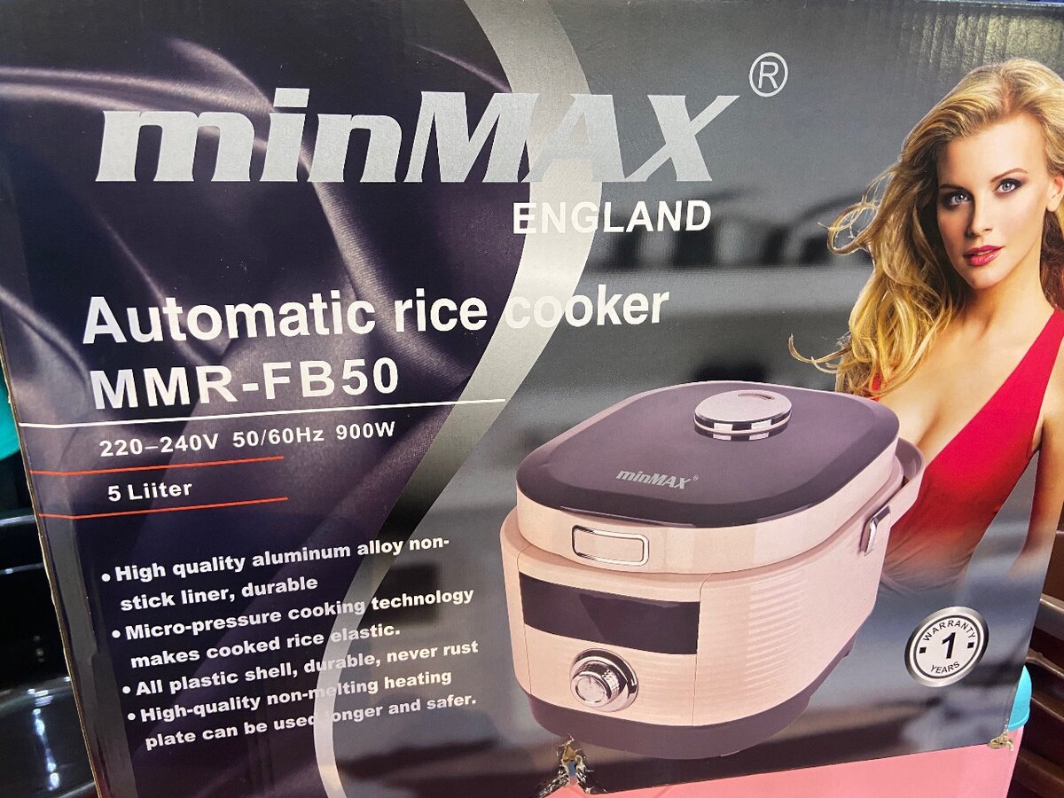 Mini Max Electric Rice Cooker.  5 liters