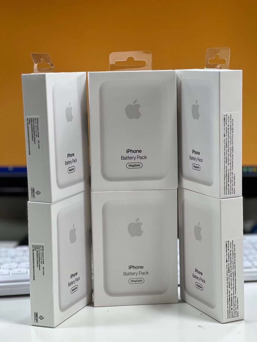 MagSafe battery packs