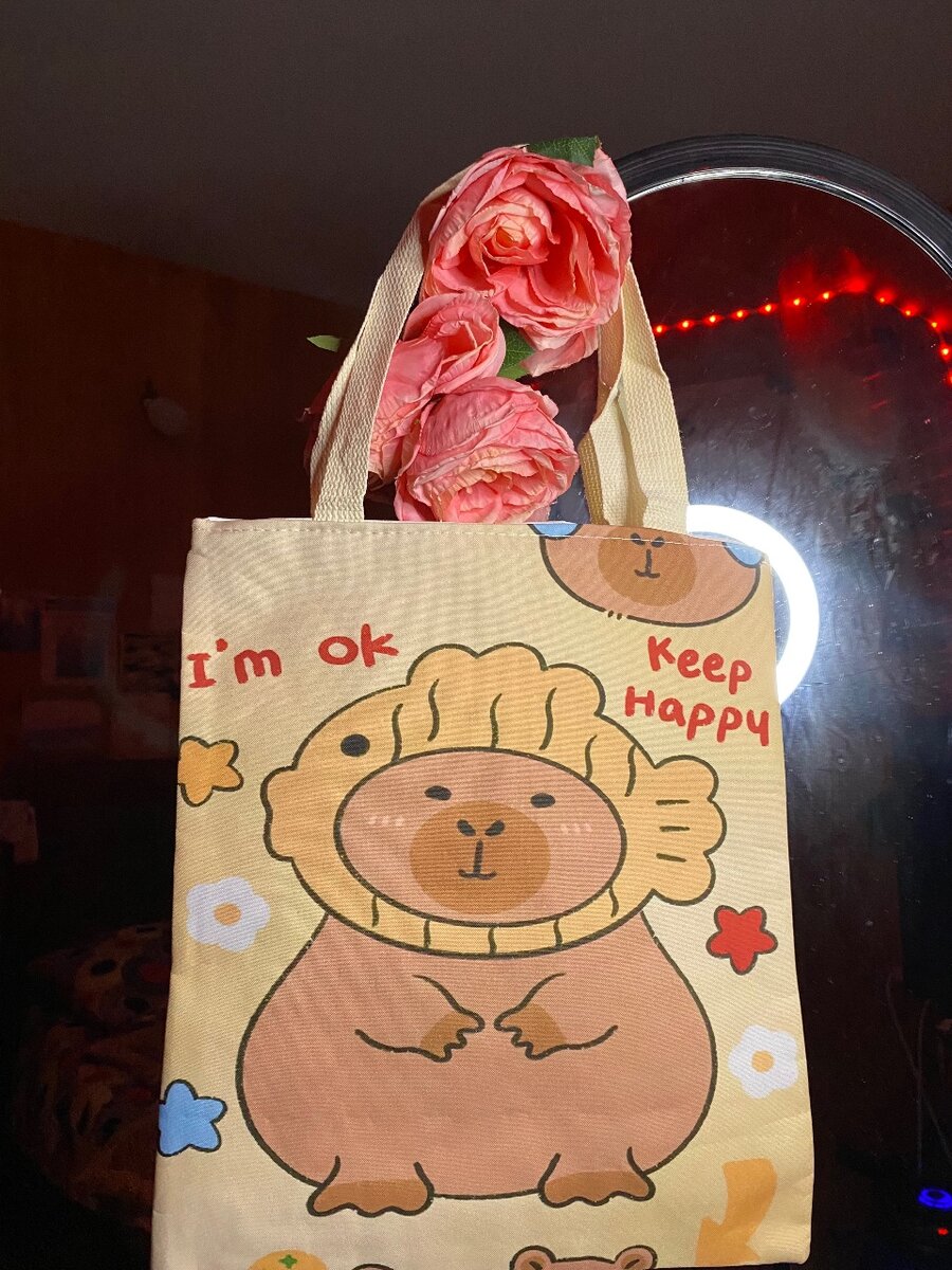 Tote à motif animé