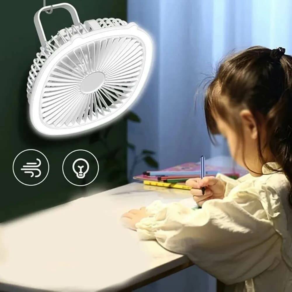 Mini Ventilateur Rechargeable USB à 3 Vitesses avec lumière