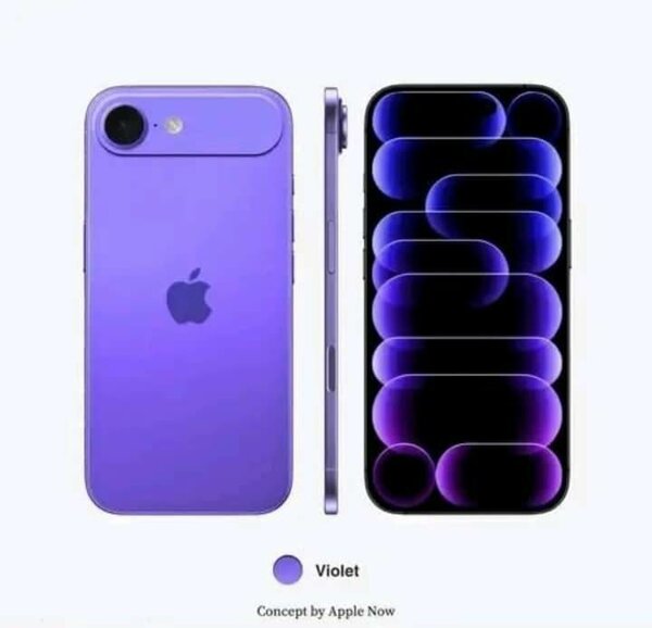 iPhone Violet Edition